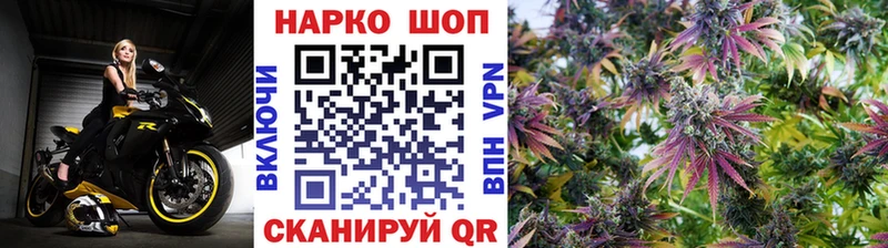 Магазины продажи наркотиков Кизел Канабис  Галлюциногенные грибы  СК  Гашиш  Меф мяу мяу 