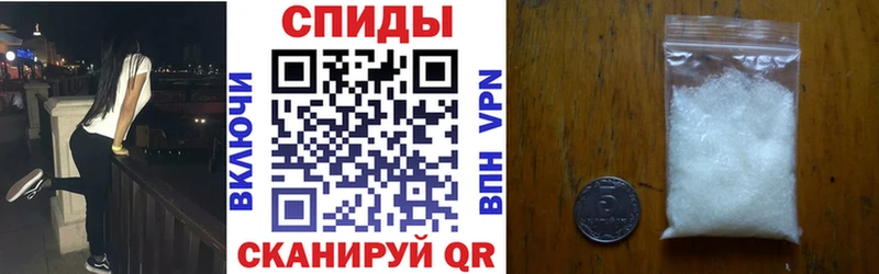 Amphetamine 98%  Кизел 