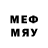 МЕТАМФЕТАМИН мет MiDzU Fun!