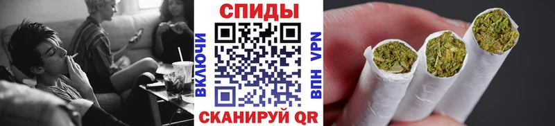 закладки блэк спрут сайт БУТИРАТ Butirat Кизел