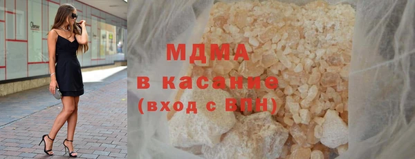 сатива Алзамай