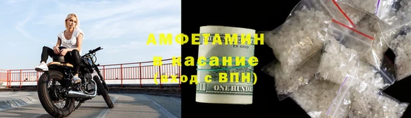 гидра Алексеевка