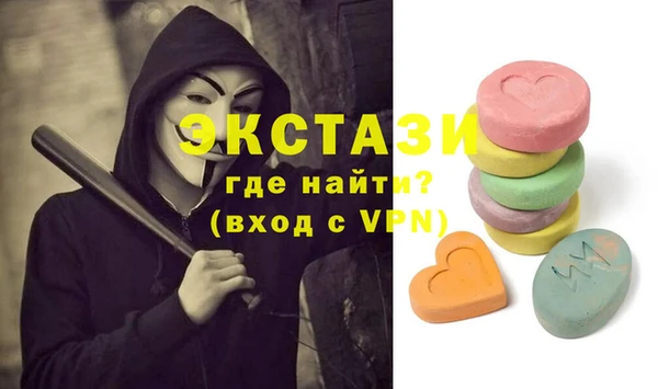 прущий лед Алексин
