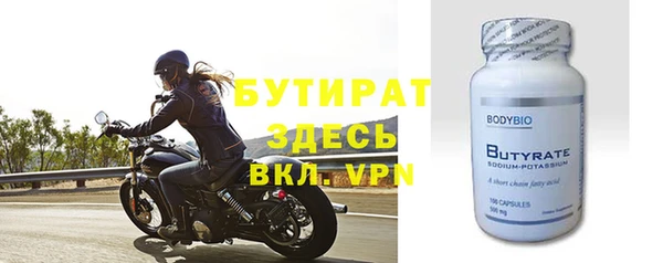 гидра Алексеевка