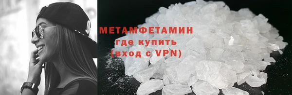 каннабис Пролетарск