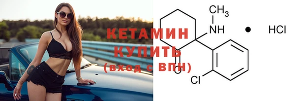 скорость Протвино