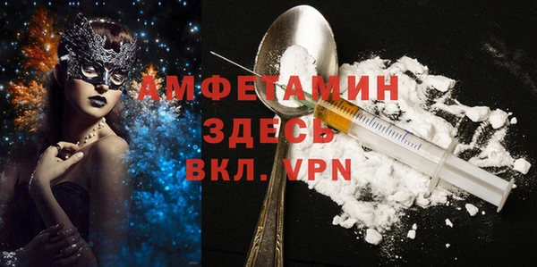 сатива Алзамай