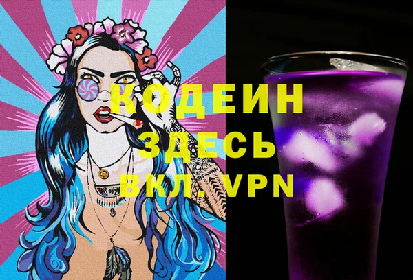 прущий лед Алексин