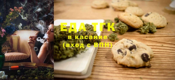 прущий лед Алексин