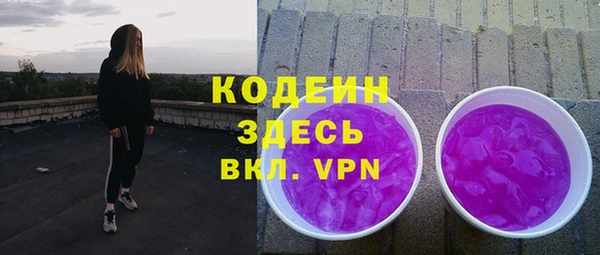 прущий лед Алексин
