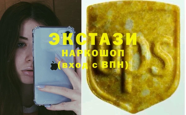 прущий лед Алексин