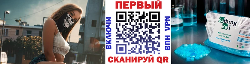 купить наркотики сайты  Кизел  Первитин мет 